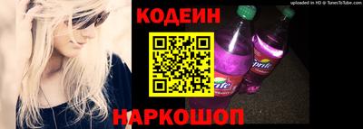 а пвп мука Камышлов