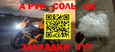 COCAINE Канаш
