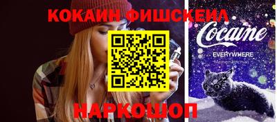 а пвп мука Камышлов
