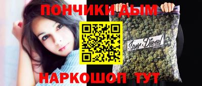 а пвп мука Камышлов