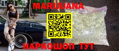 а пвп мука Камышлов