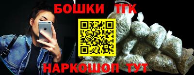 COCAINE Канаш