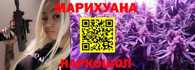 COCAINE Канаш