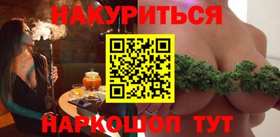 а пвп мука Камышлов