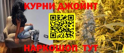 а пвп мука Камышлов