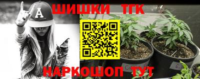 COCAINE Канаш