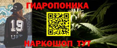 COCAINE Канаш