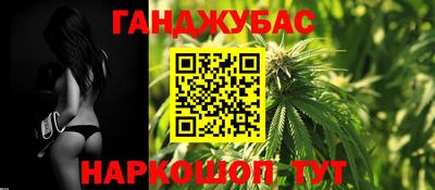 а пвп мука Камышлов