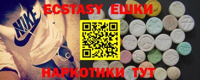 COCAINE Канаш