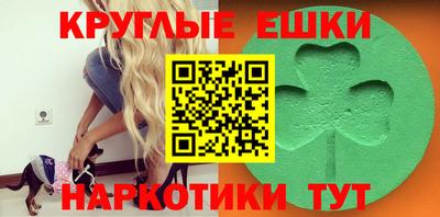 а пвп мука Камышлов
