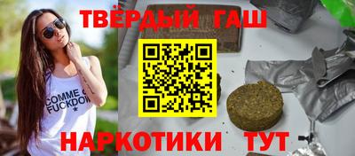 COCAINE Канаш