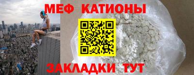 гидра Кандалакша