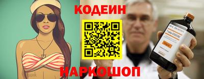 а пвп мука Камышлов