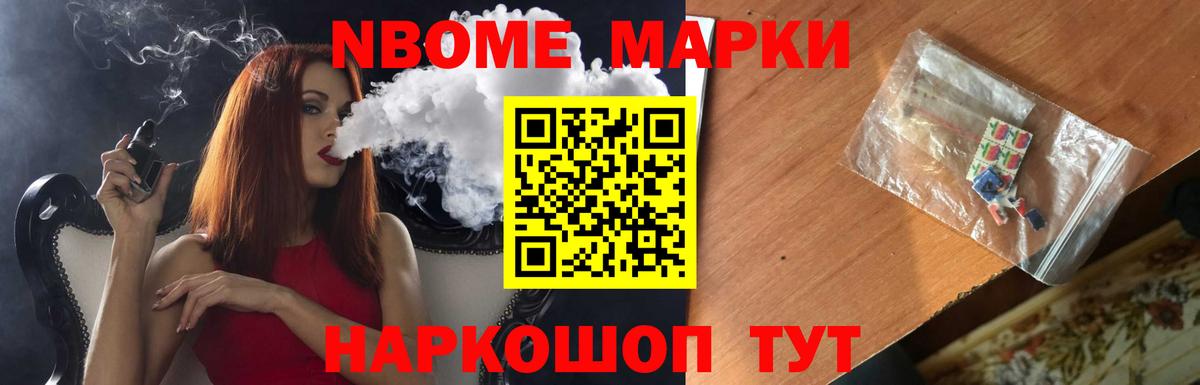 ЛСД экстази ecstasy  Вход с VPN  LSD-25 экстази ecstasy  Губкин 